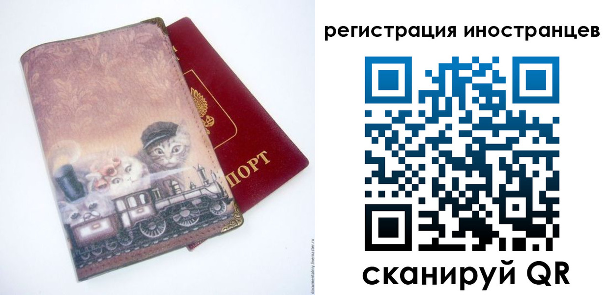 пропишу в квартире в Азове